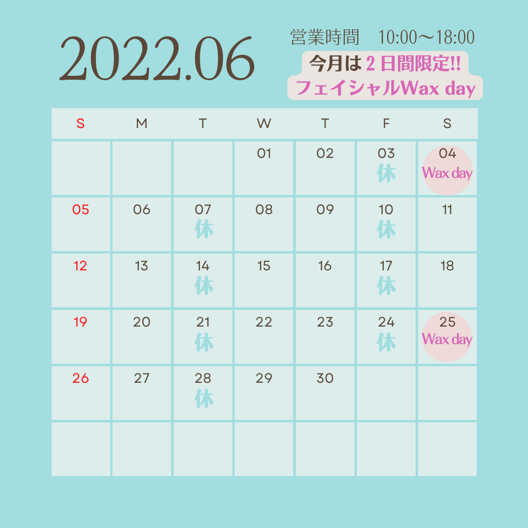 2022年６月カレンダー